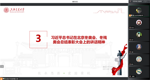 1651556059114481.png 图三.png