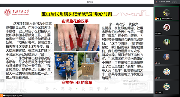 1651556089605640.png 图四.png