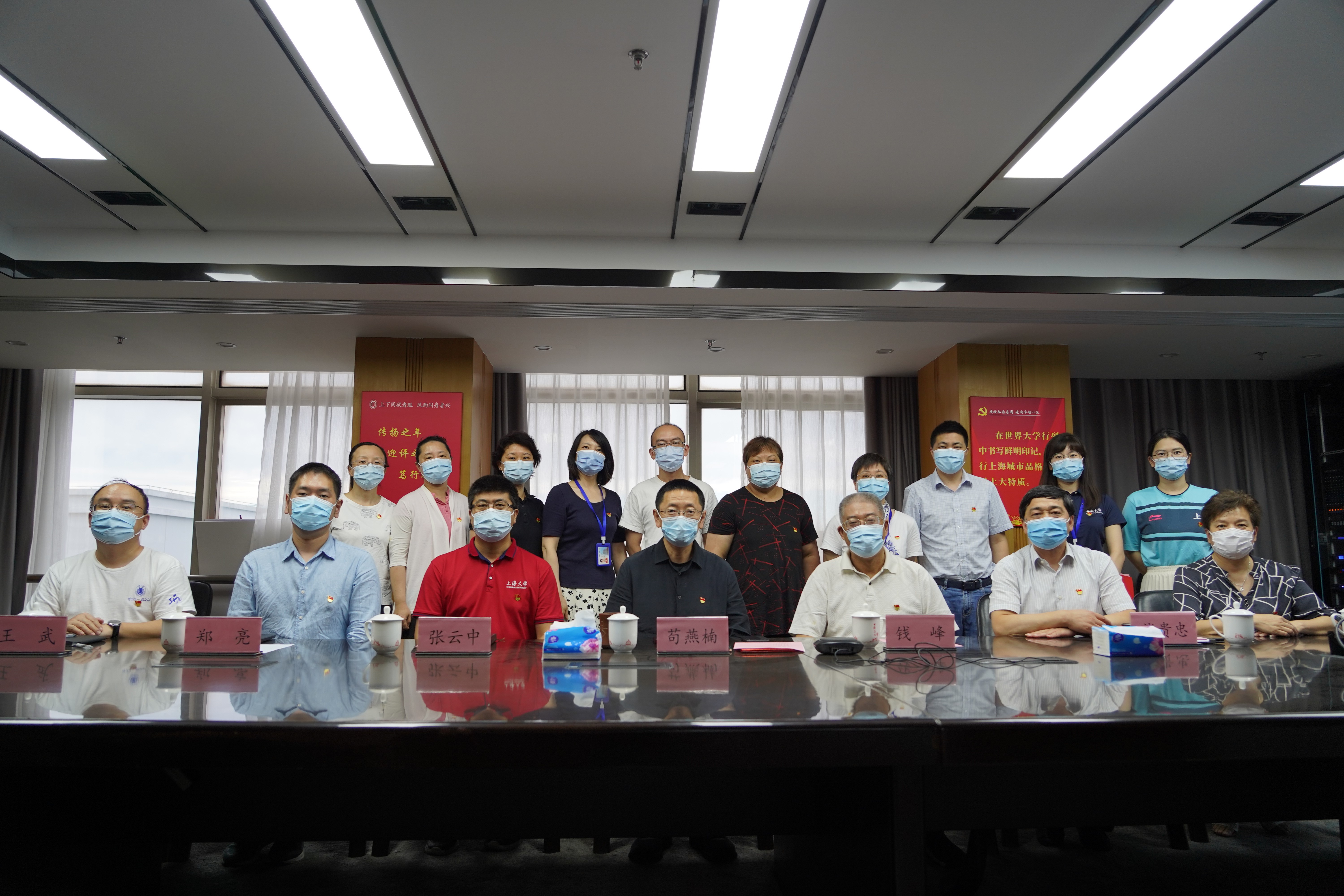 纪念建党101-13.jpg 纪念建党101-13.jpg