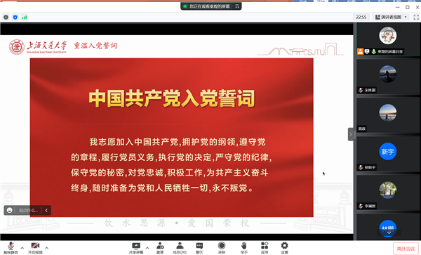 1656338622735252.png 图4.png