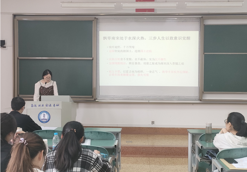 202206主题党日活动2.png 202206主题党日活动2.png