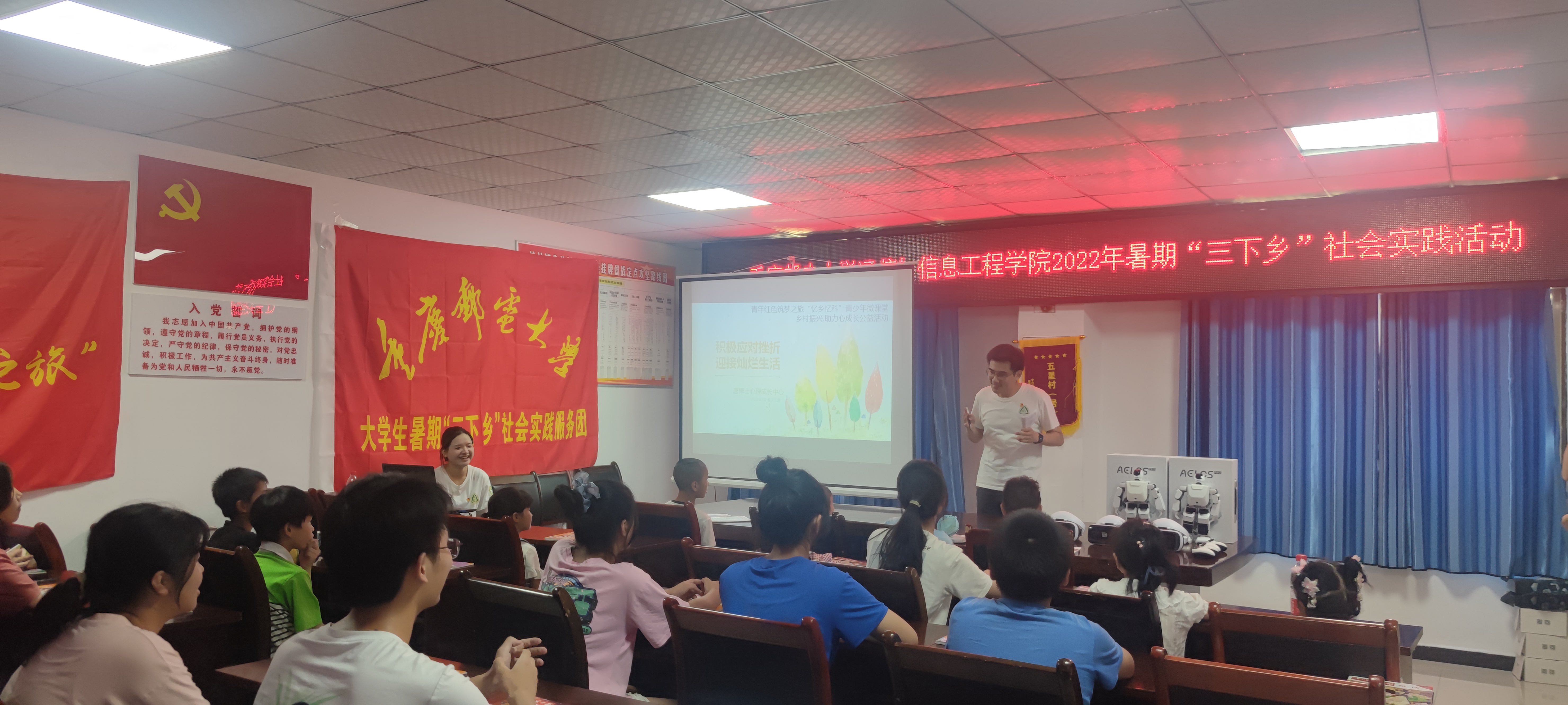 青少年微课堂1.jpg 青少年微课堂1.jpg