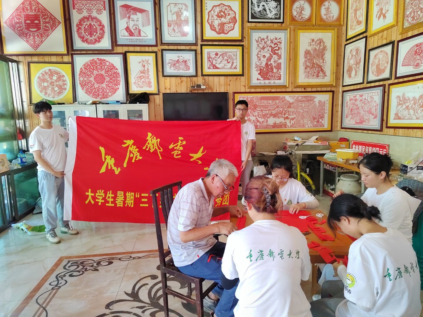 剪纸.jpg 剪纸.jpg