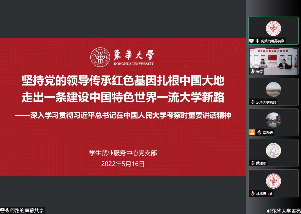 微信图片_20220516105313.jpg 微信图片_20220516105313.jpg