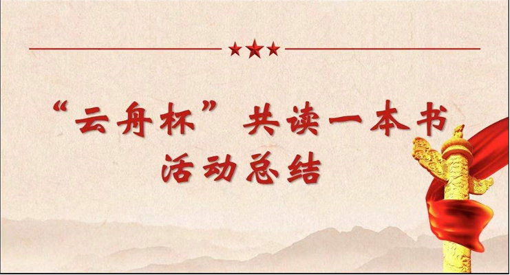 图片 1.png 图片 1.png