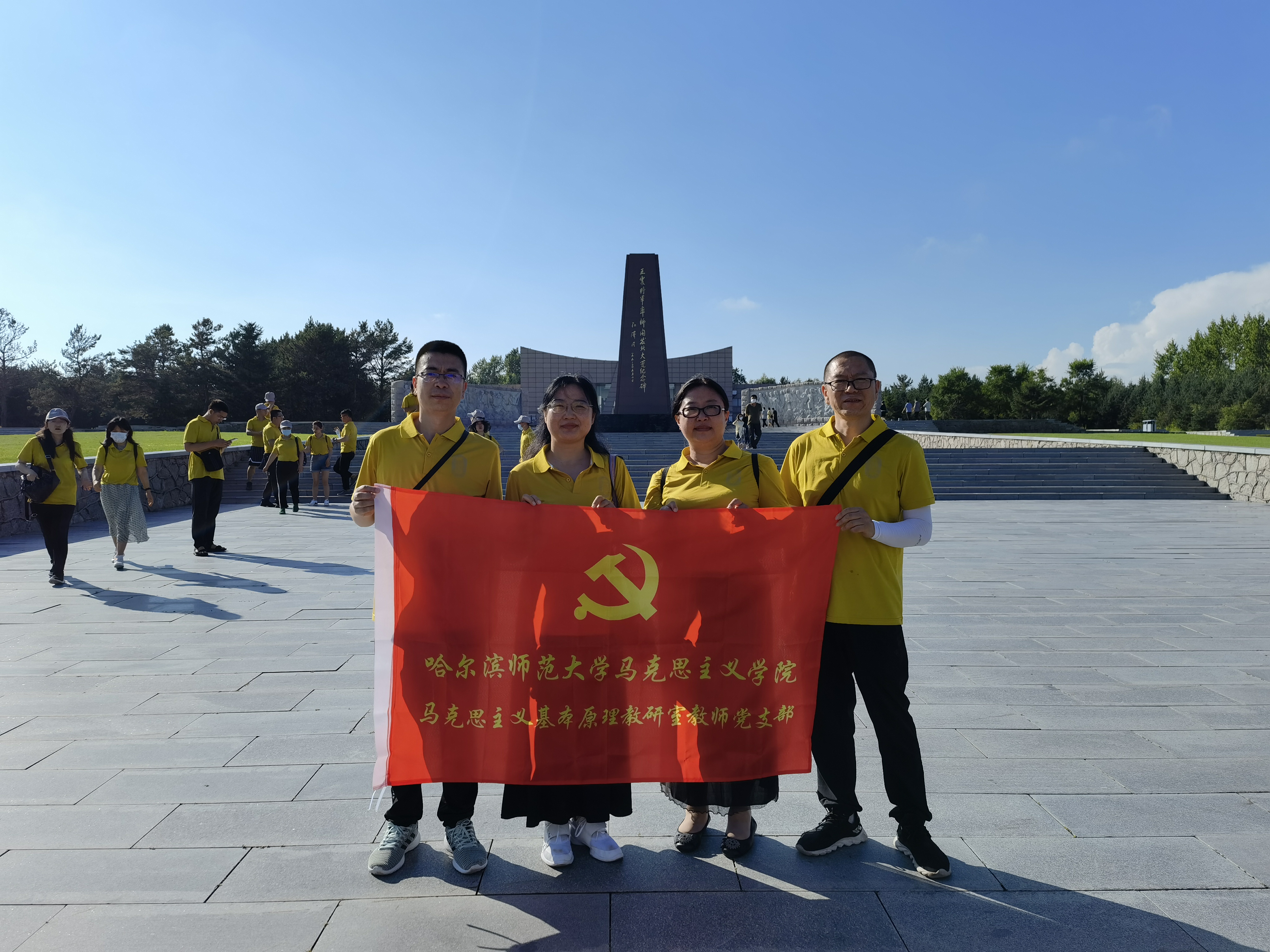微信图片_20220726213901.jpg