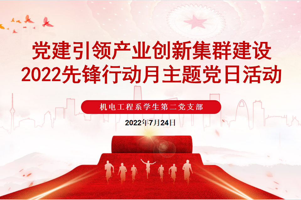 1(封面图).PNG 1(封面图).PNG