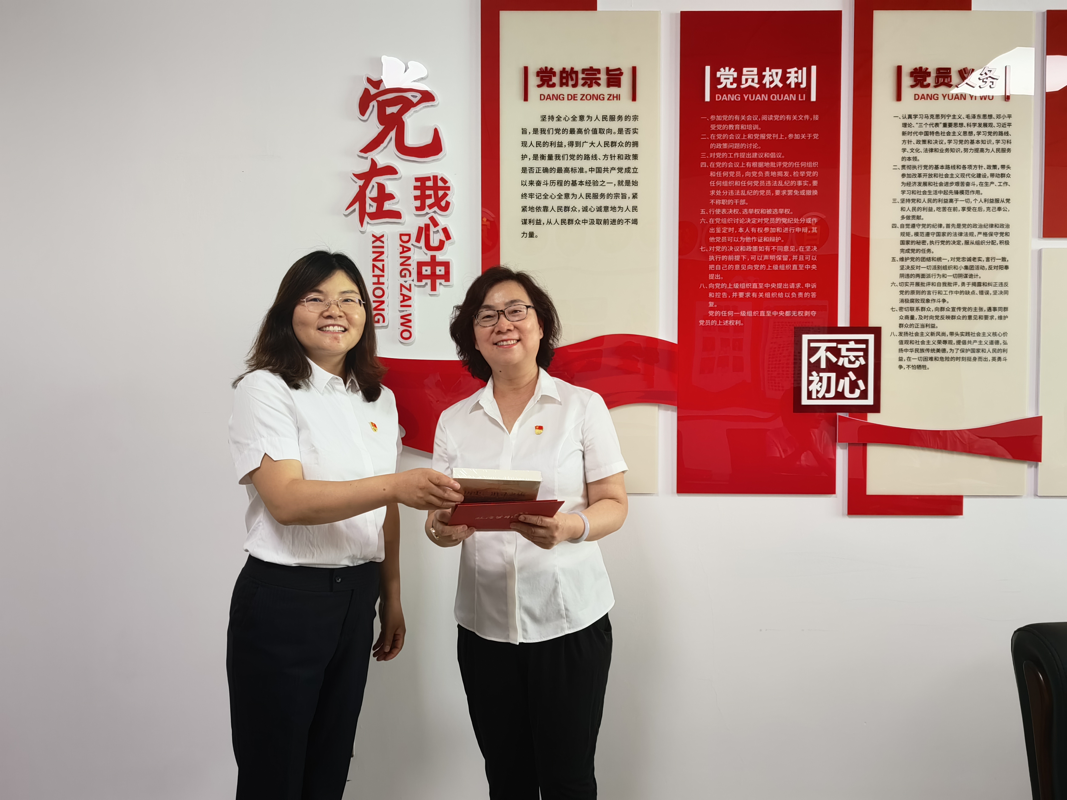 QQ20220705-7.jpg