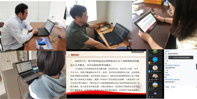 一支部廉政党课照片.jpg