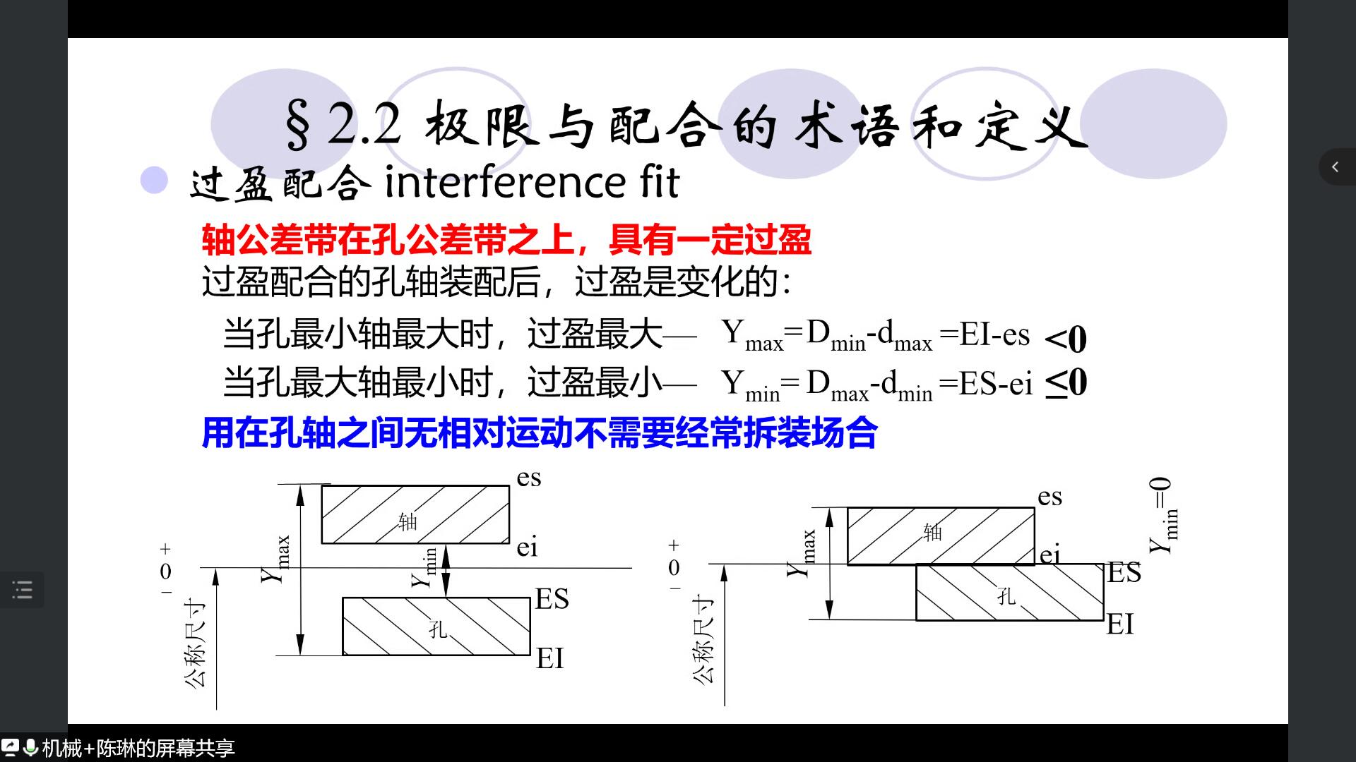 全国高校思想政治工作网2.jpg