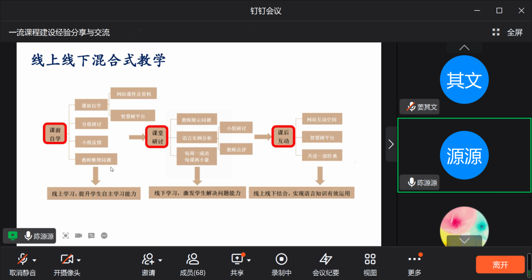 微信图片_20220731174755.png 微信图片_20220731174755.png