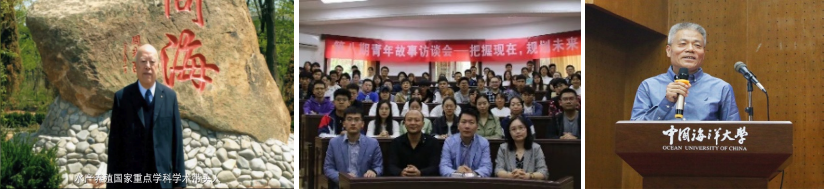 图14 “水产故事”系列品牌活动，包含五老故事、青年故事、校友故事.png