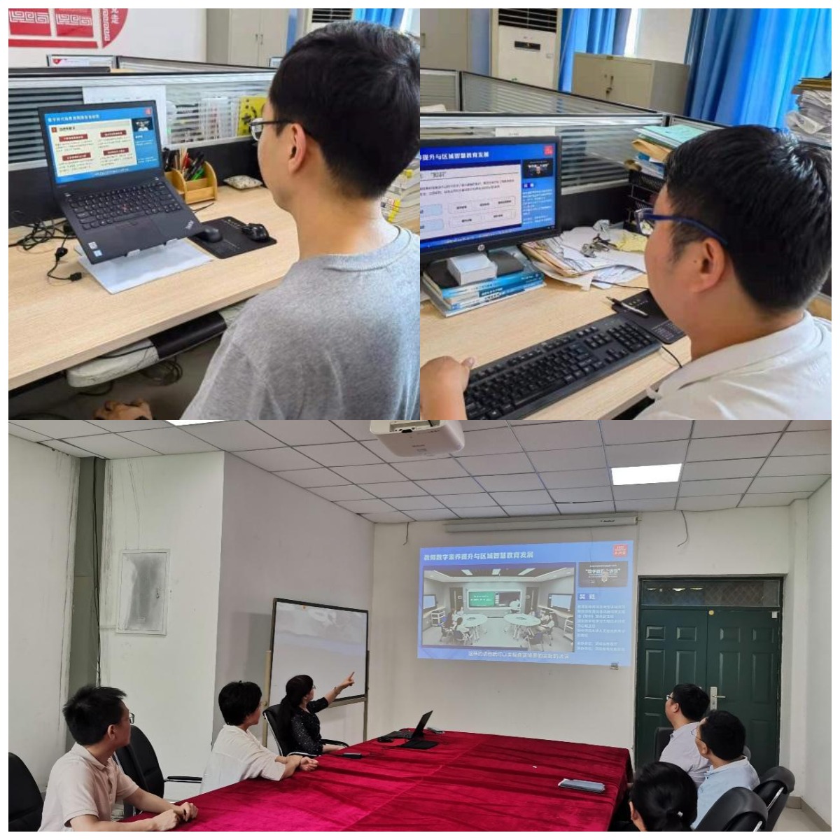 WPS图片拼图.png WPS图片拼图.png