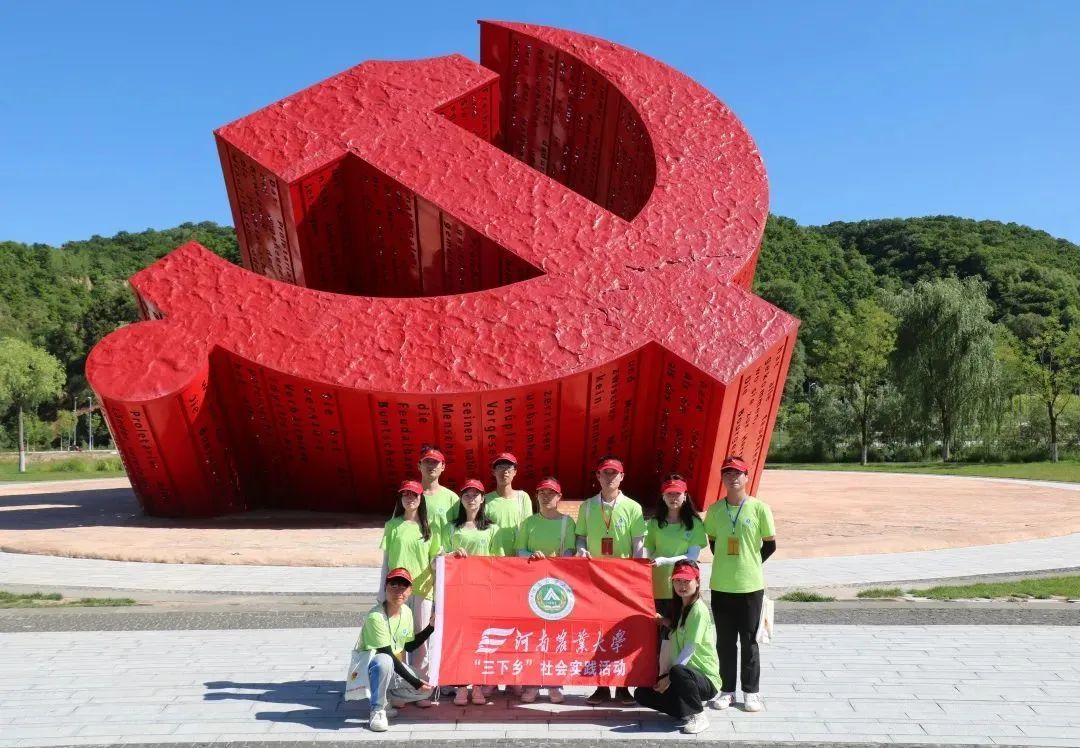 微信图片_20220824132756.jpg 微信图片_20220824132756.jpg