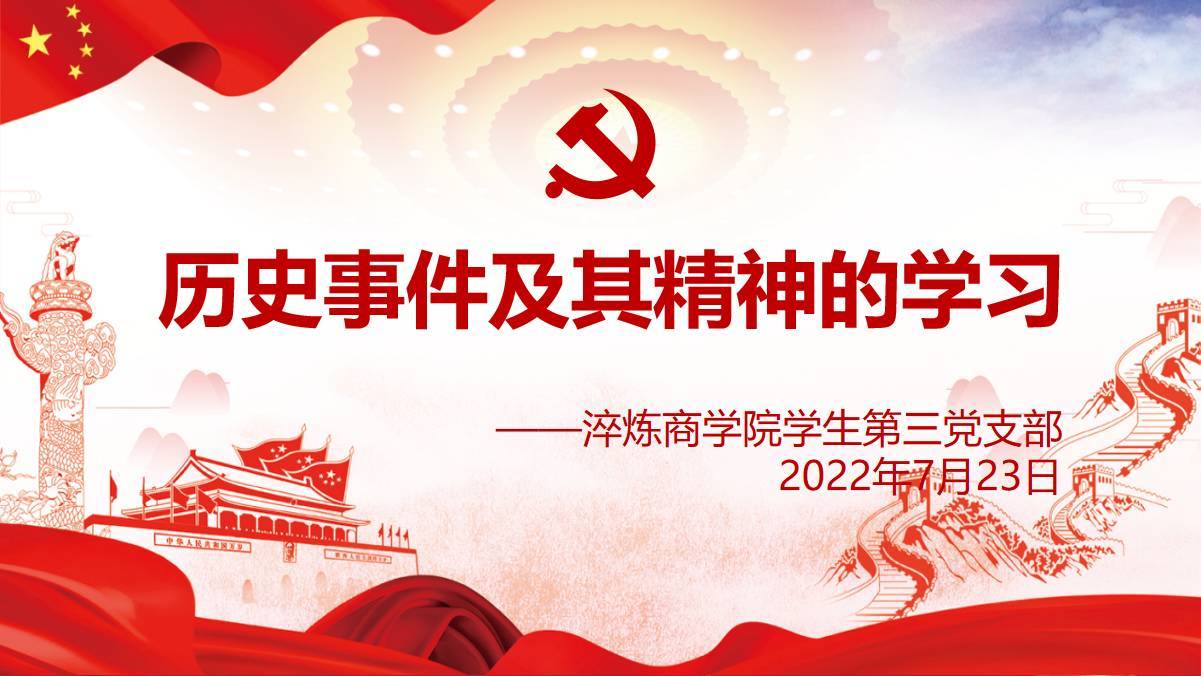 图二.jpg 图二.jpg