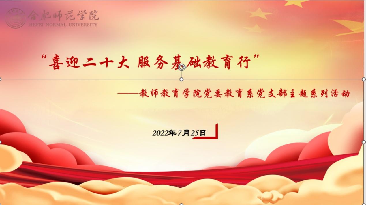 0729-1.jpg 0729-1.jpg