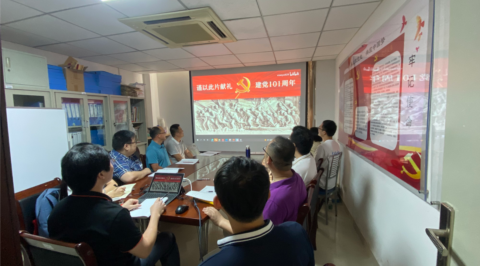 20220728.png 20220728.png