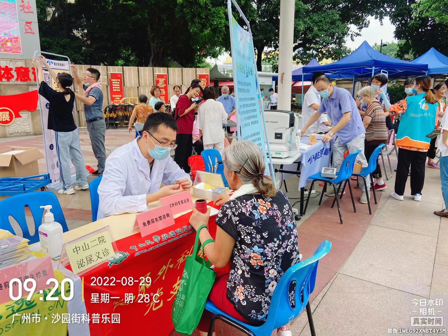 dfadfe.jpg dfadfe.jpg