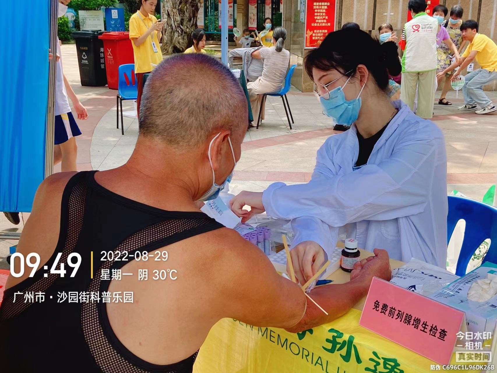 dfadfe.jpg dfadfe.jpg