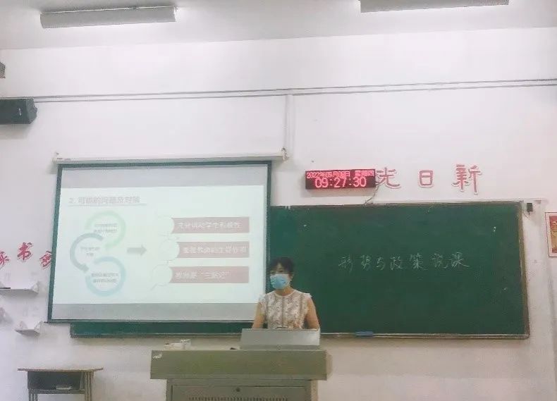 微信图片_20220915154247.jpg 微信图片_20220915154247.jpg