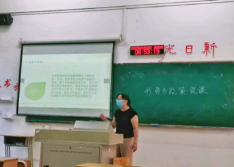 微信图片_20220916194049.png 微信图片_20220916194049.png