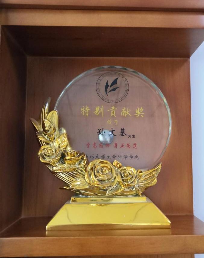 QQ图片20220917194502.jpg QQ图片20220917194502.jpg