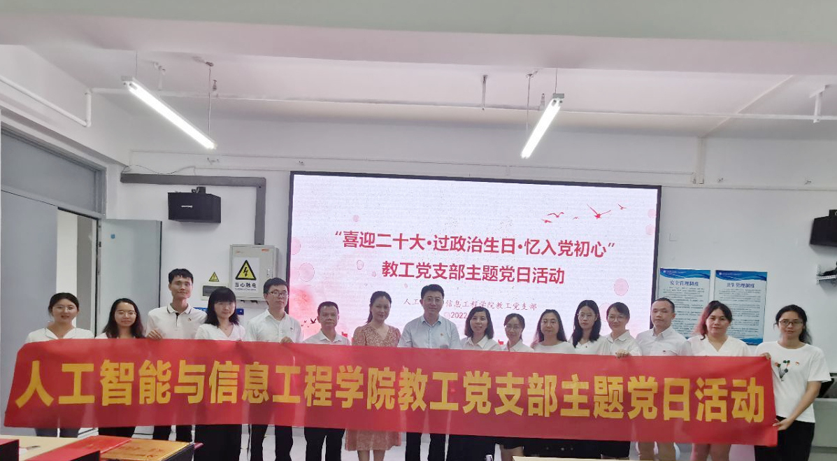 QQ图片20220922151046_副本_副本.jpg