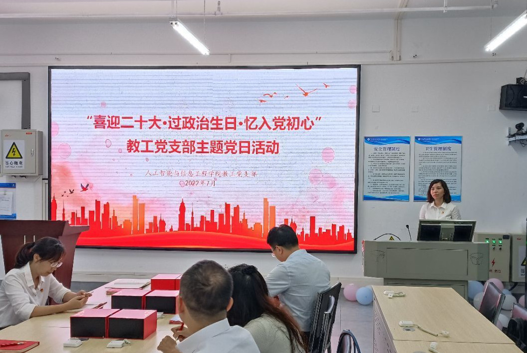 QQ图片20220914134408.jpg