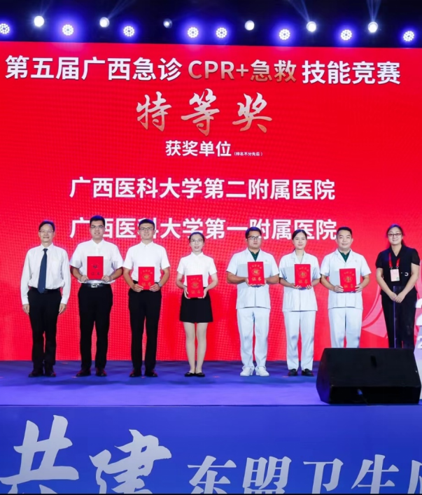 微信图片_20220927175740.png 微信图片_20220927175740.png
