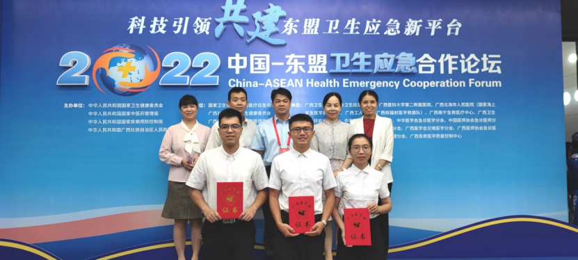 微信图片_20220927175747.png 微信图片_20220927175747.png