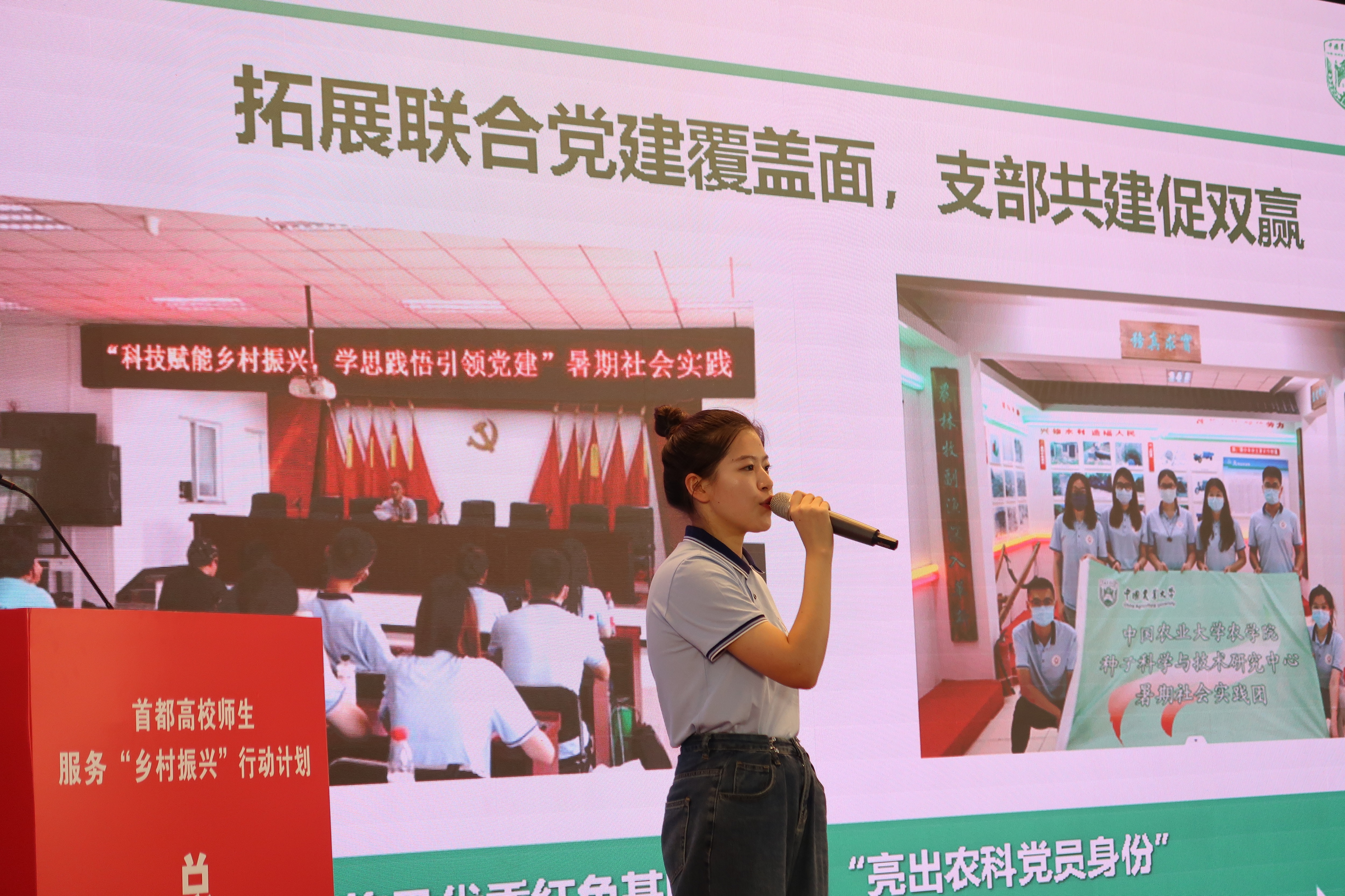 图片2.JPG 图片2.JPG