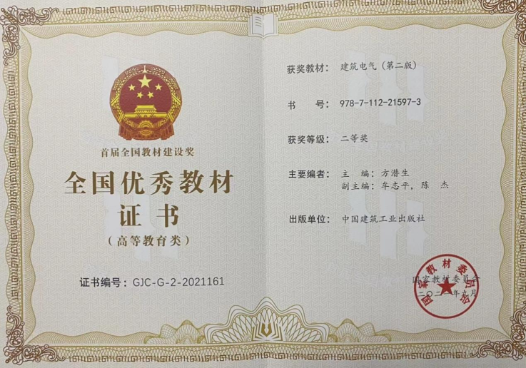 微信图片_20221009115100.png 微信图片_20221009115100.png