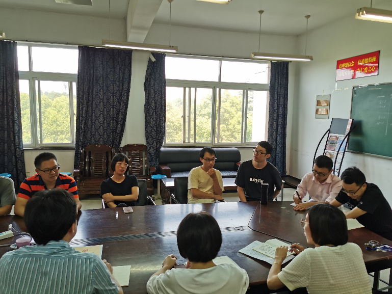 专题学习会.png 专题学习会.png