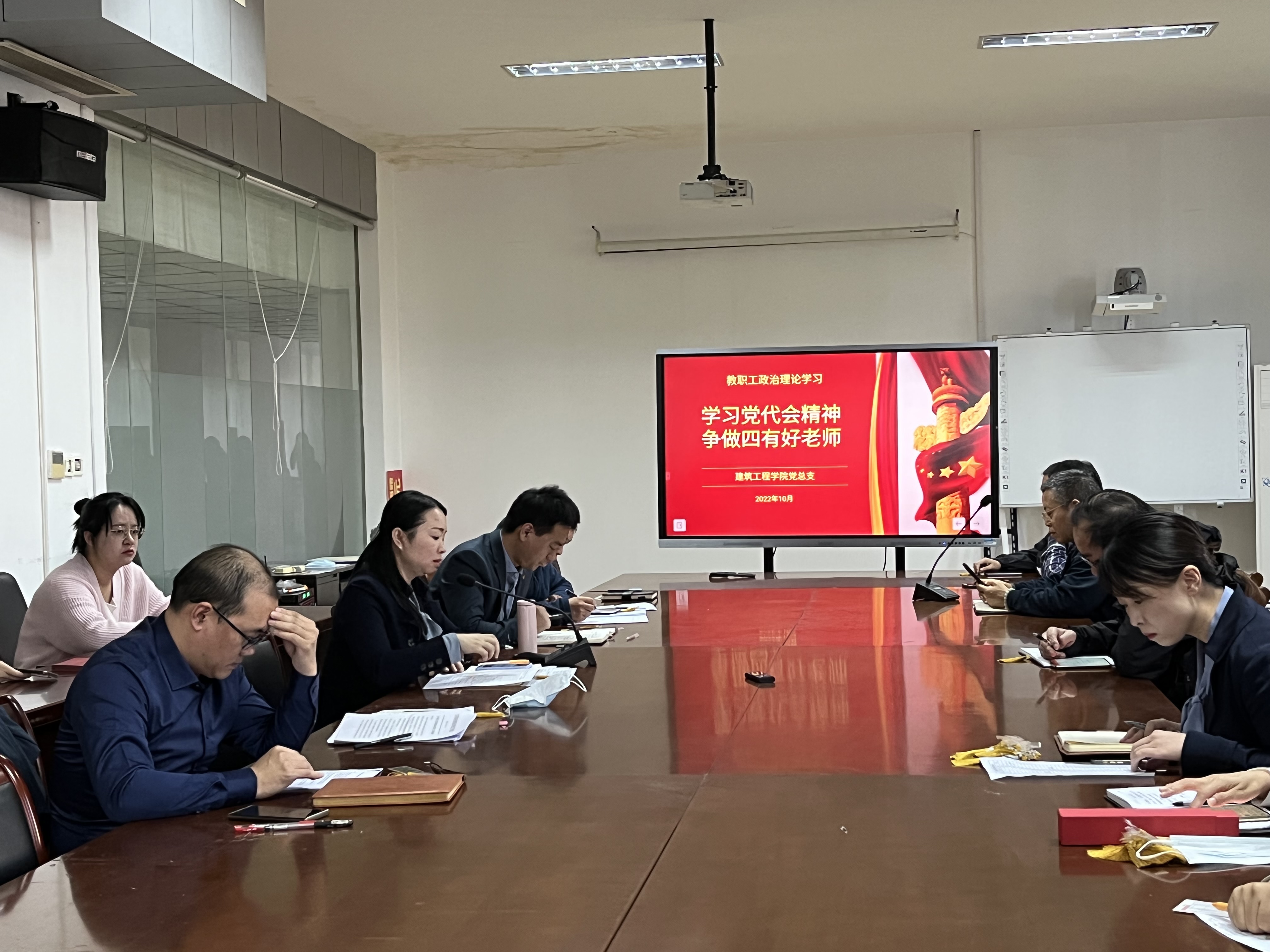 2理论学习.JPG 2理论学习.JPG