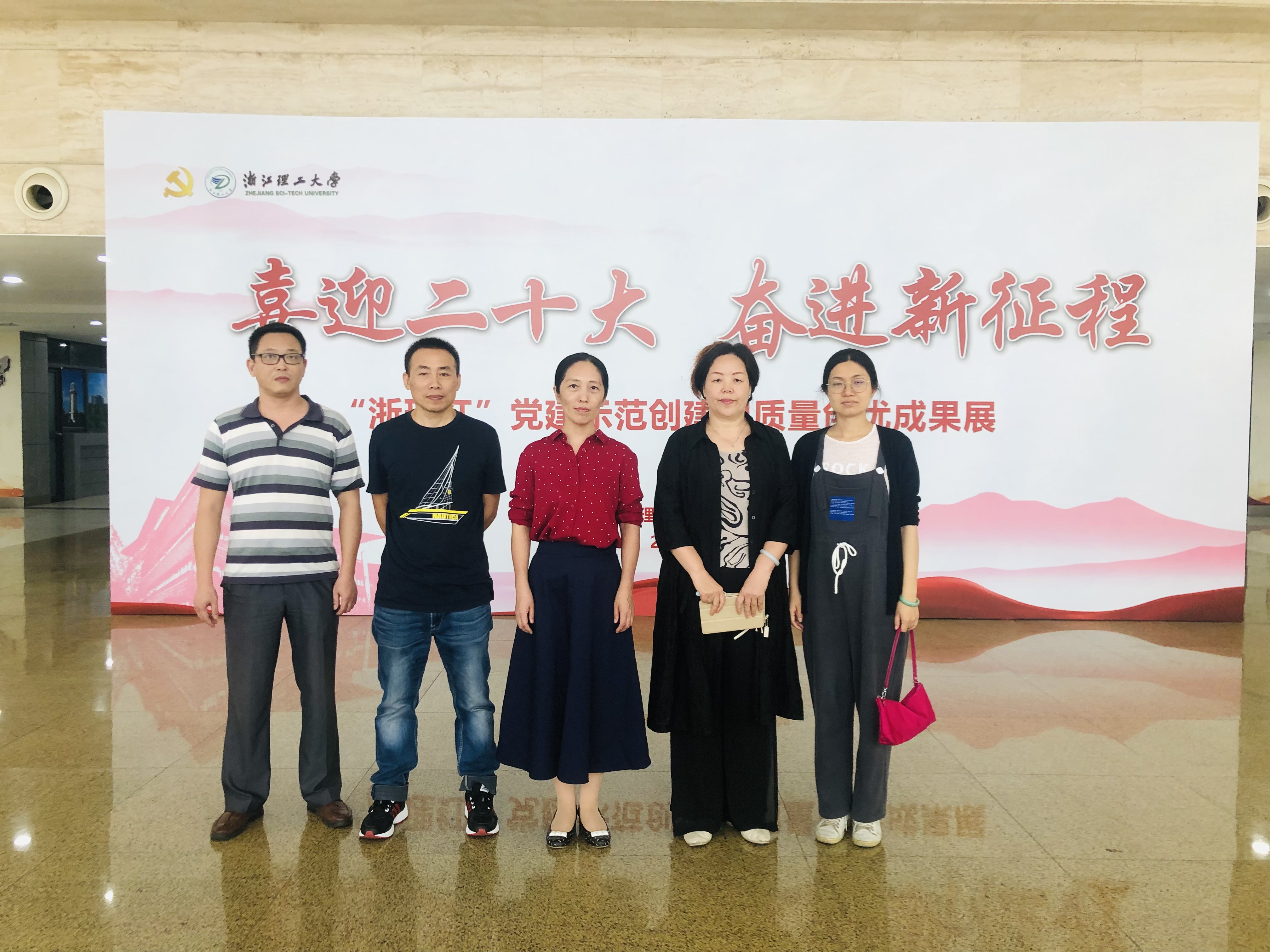 微信图片_20221012230357