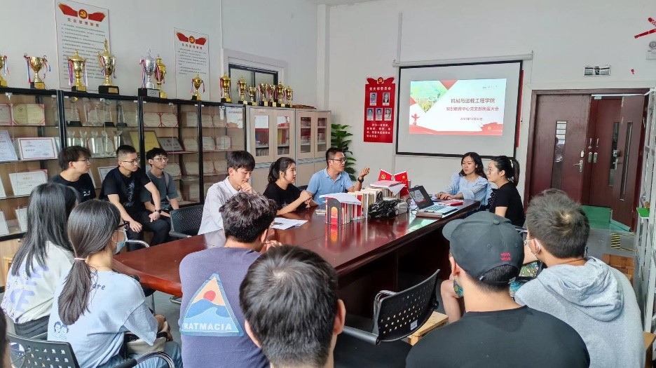 会议现场.jpg 会议现场.jpg