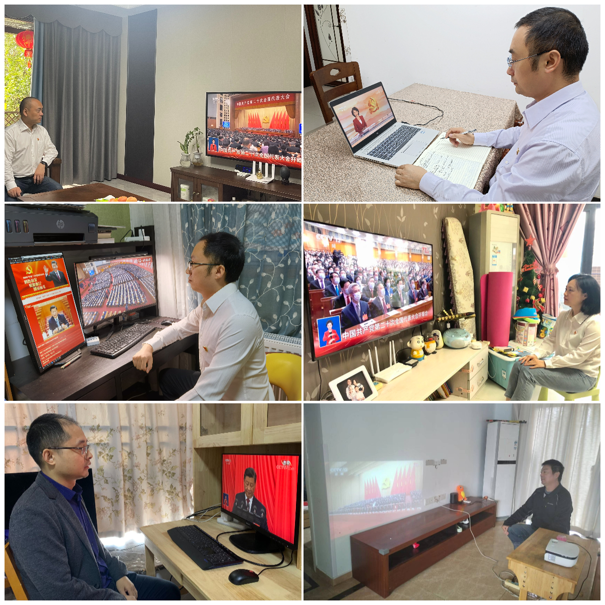 拼图2.jpg 拼图2.jpg