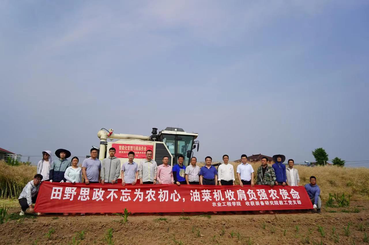 微信图片_20220526180209.jpg 微信图片_20220526180209.jpg