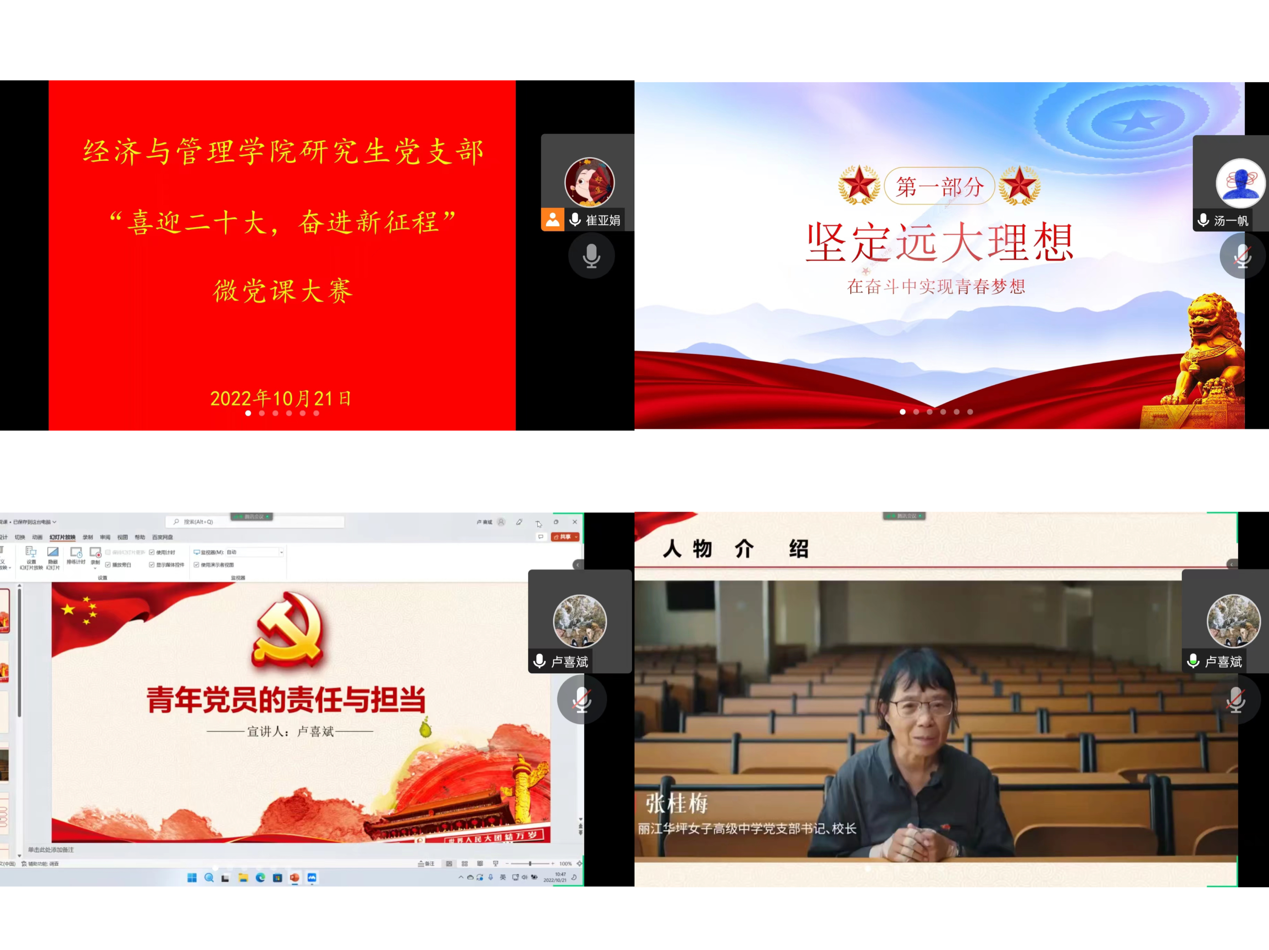 b7b012b76d58dbabc034c72a2b76bf5.jpg b7b012b76d58dbabc034c72a2b76bf5.jpg