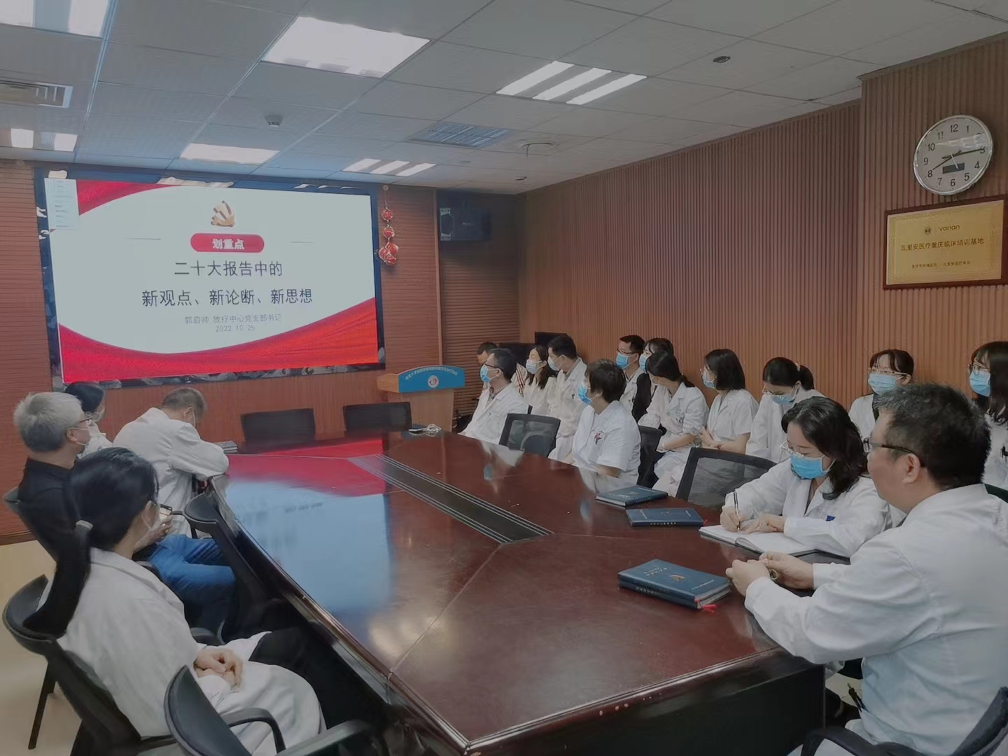 微信图片_20221026114837.jpg