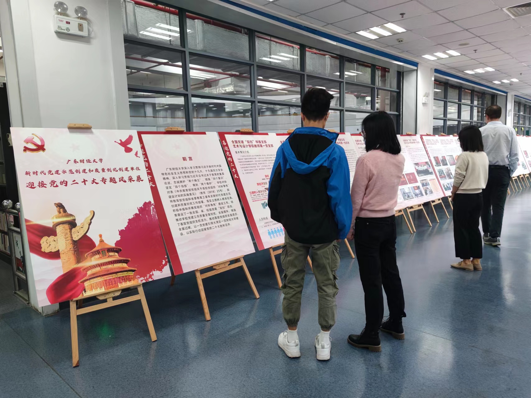 微信图片_20221025201729.jpg
