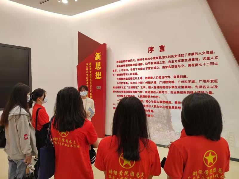 图一讲解.jpg 图一讲解.jpg