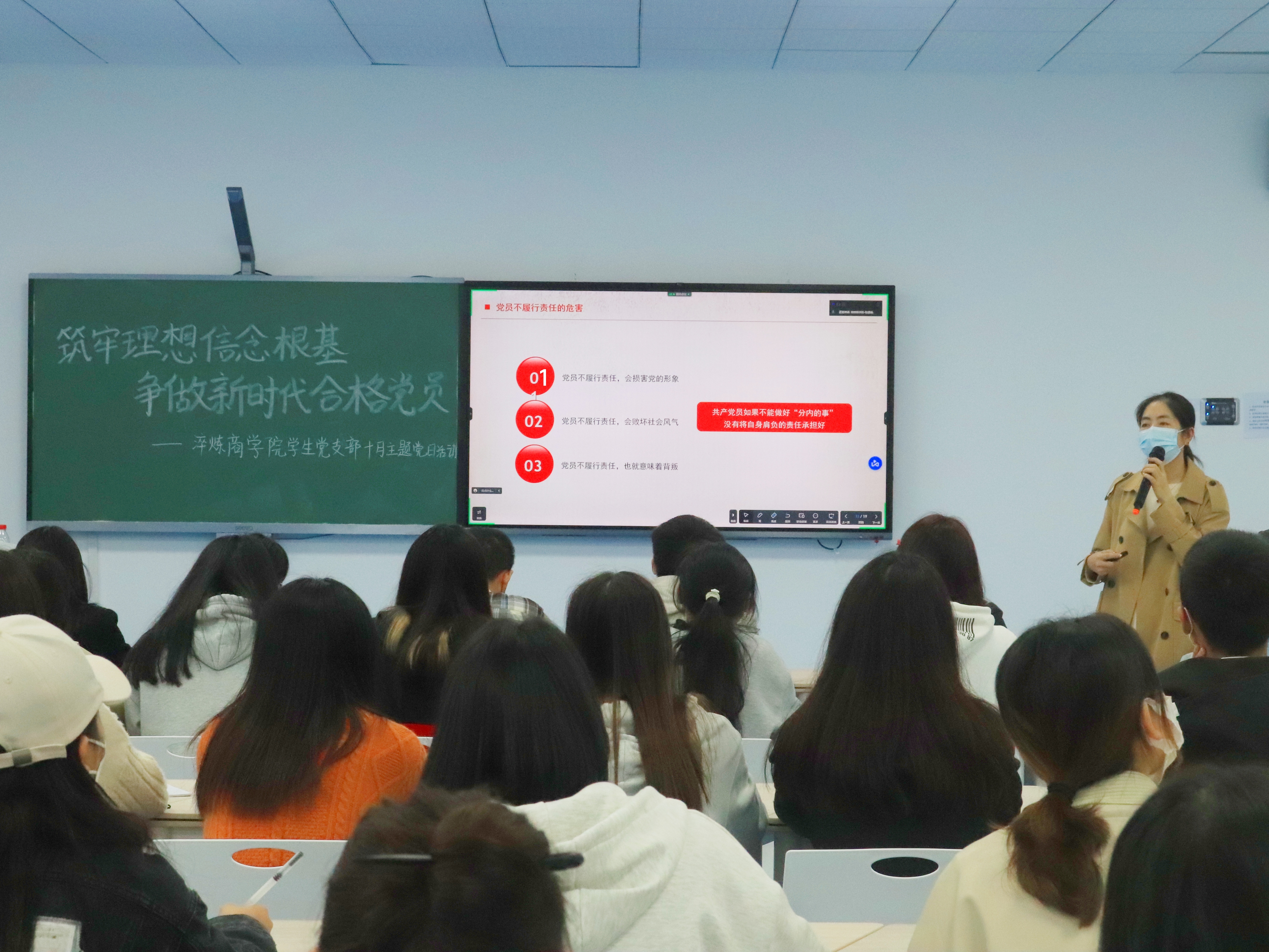 图片三.jpg 图片三.jpg