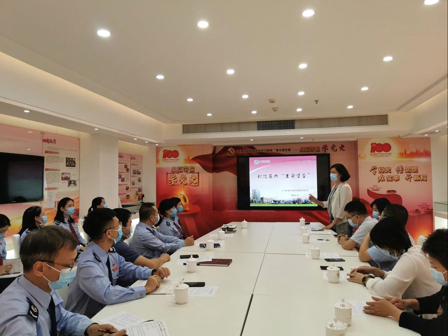 微信图片_20221029112120.jpg 微信图片_20221029112120.jpg