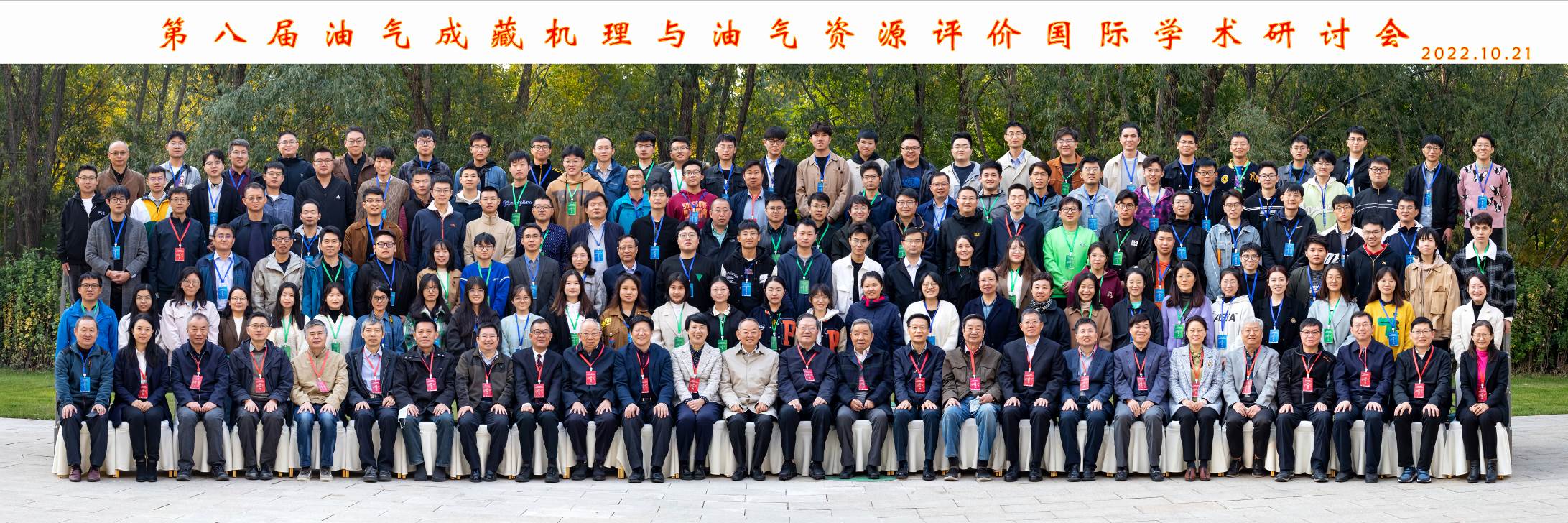 80da420801c54590a0461e41ea6b03b7.jpeg 80da420801c54590a0461e41ea6b03b7.jpeg