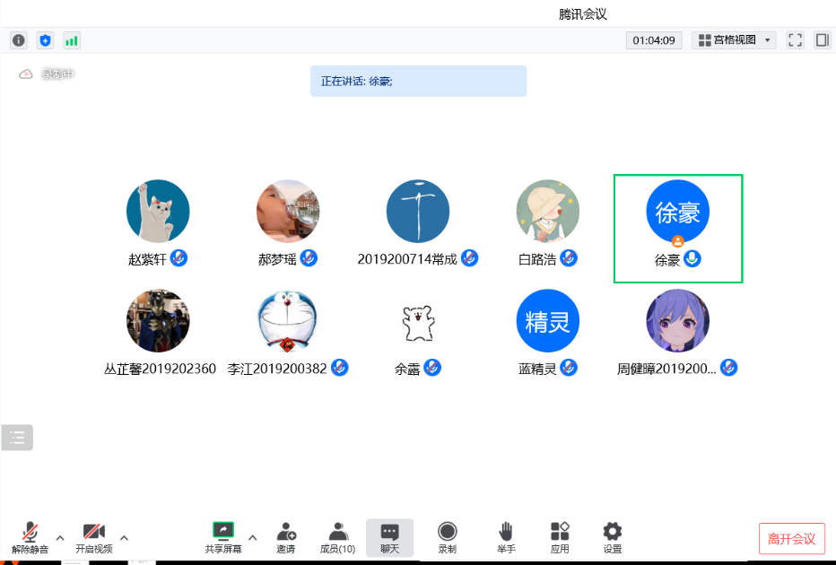 图片3.png 图片3.png