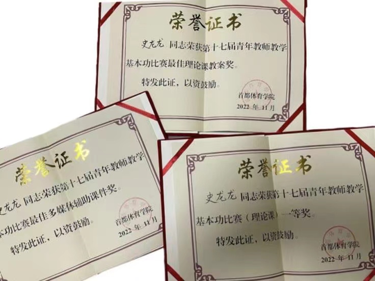 WechatIMG197.jpeg WechatIMG197.jpeg