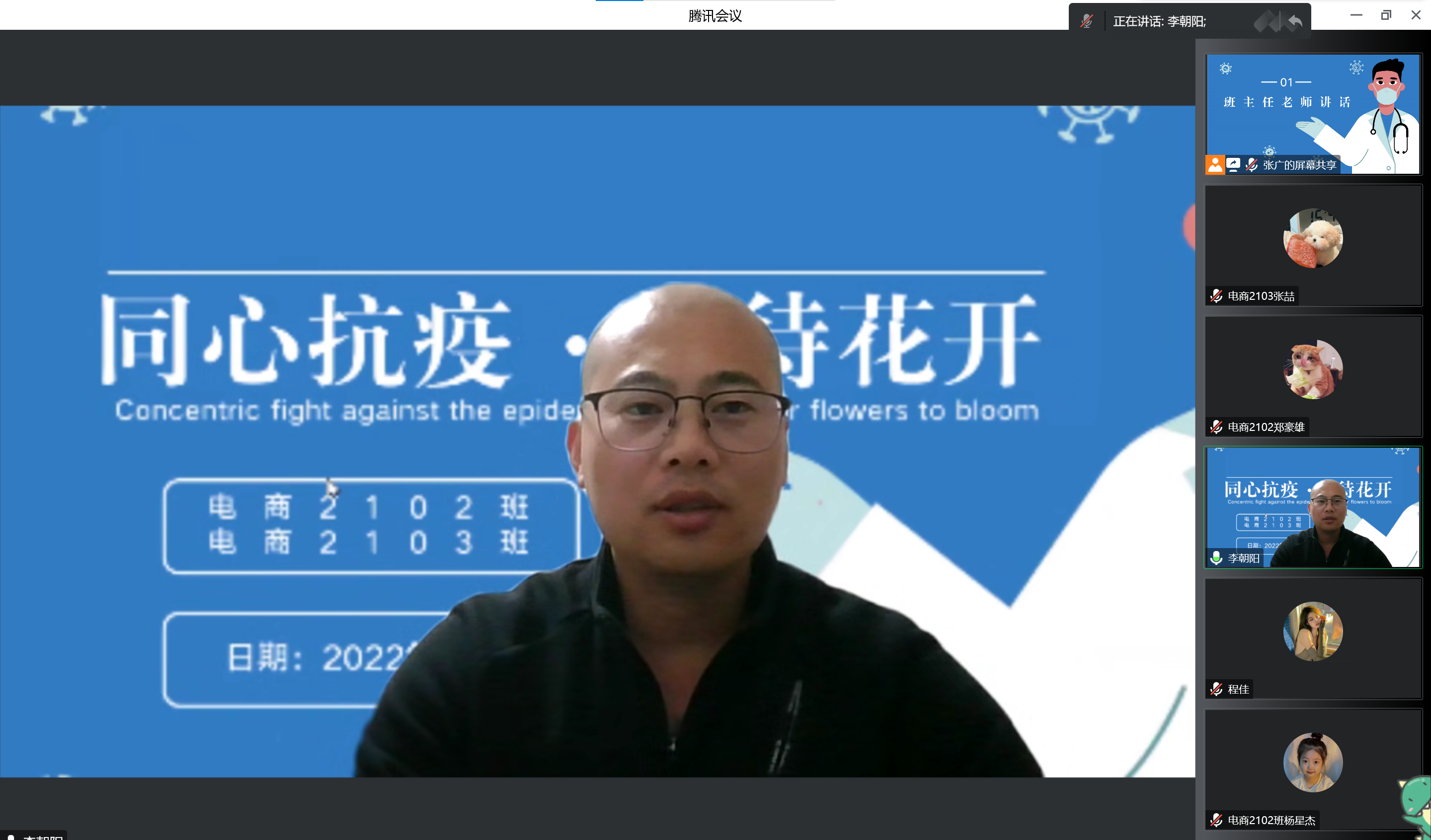 微信图片_20221103193621.png 微信图片_20221103193621.png