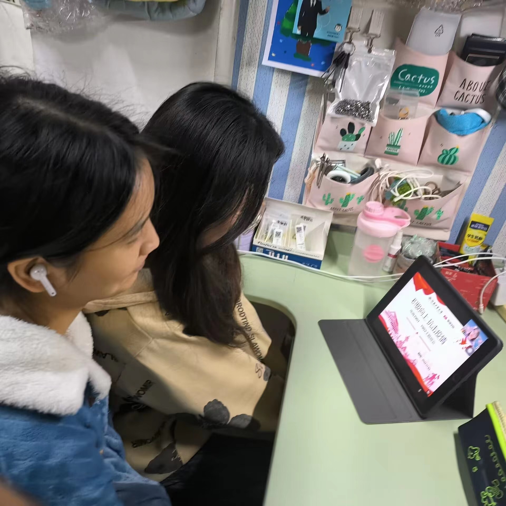 王景玫3.jpg 王景玫3.jpg