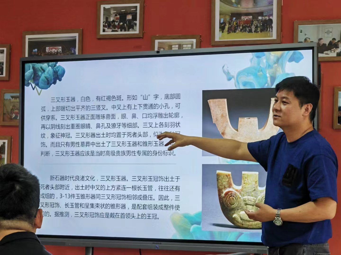 吕钊2.png 吕钊2.png